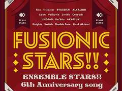 FUSIONIC STARS!!