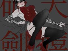 독중 낙서 백업