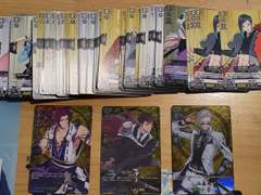 [판매] 도검난무 뱅가드