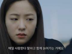 명대사 센차로 날조하기 #9