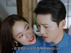 명대사 센차로 날조하기 #10