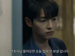 명대사 센차로 날조하기 #11