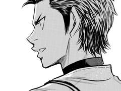 저한테 소꿉친구가 있는데 아니 글쎄 자기가 발정기 치타수인이래요