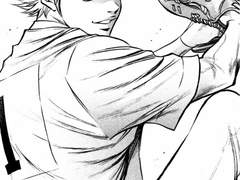 제가 전학을 왔는데 짝꿍이 자꾸 자기 허벅지를 만지게 해요 2