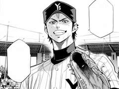 헤프다고 소문난 애한테 한번 대달라 한 게 그렇게 잘못인가요?