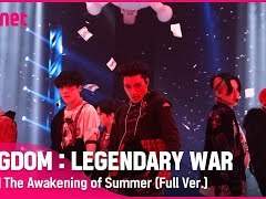 에이티즈 킹덤 무대 후기 2