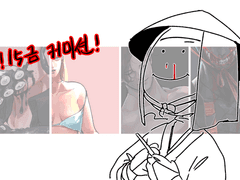 2021년 상반기 - 15금 커미션