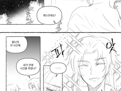 [마들에슾] 어울리는 하늘