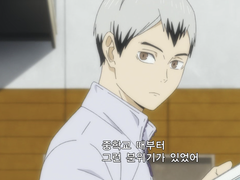 효고현에 소문난 행운의 전단지