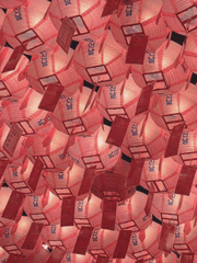 교양) 일본대중문화