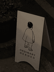 사랑은 무능력함으로부터