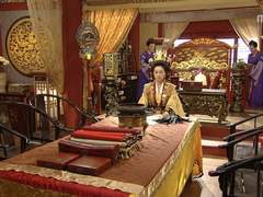 봉황(鳳凰) 12 : 칡과 등나무