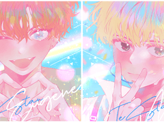 테스타 차유진 박문대 포토카드 도안