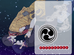 스이세키 이오리