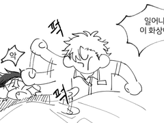 [정석수정/매뉴패치] 쪽동백나무 - 0