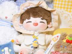 ❝CLOSED❞ DOZEN CAKE