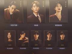 20210330 '미드나잇 : 액터뮤지션'