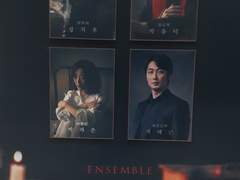 20210518 '검은 사제들'