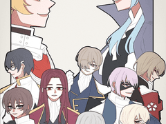 펜시나르: 군웅할거