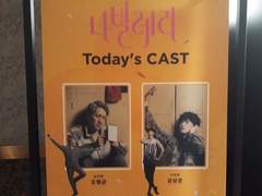 20210529 '나빌레라' (낮)