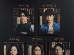 20210618 '데스트랩'