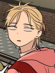 집없 연성 자투리