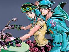 저주를 푸는 이야기, 8부 <죠죠리온>에 대하여