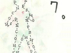 ボク 2023年 3月〜