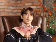 2021 고잉 상반기 정산: 한 방이 있는 남자 원전우