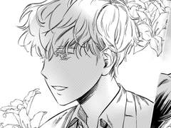 짝지가 이상해! 01