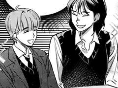 짝지가 이상해! 02