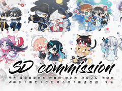 해당 포타에 없는 SD 커미션 모음