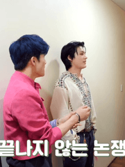 공지방 및 잡담방