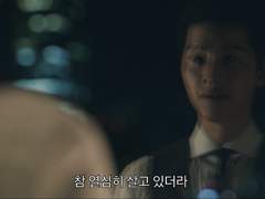 명대사 센차로 날조하기 #13