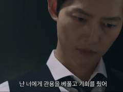 명대사 센차로 날조하기 #15