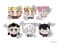 귀칼 키링 도안