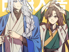 의다살로그모음