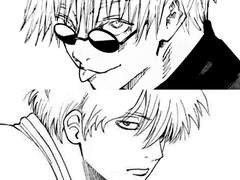 기묘한 조합 中