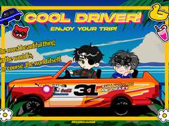 (X)🚗COOL DRIVER! 커미션🚗