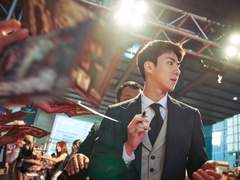 불친절한 전남친 4