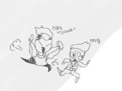 목줄들고있는 치트