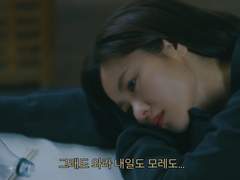 명대사 센차로 날조하기 #16