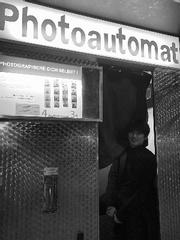 우리가 잃어버린 것들을 위하여