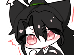 애옹 청명이 도안배포