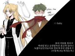 레이츠 관통후기