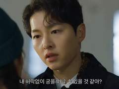 명대사 센차로 날조하기 #17