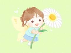 채원이 손을 잡아