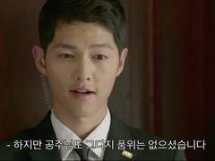 명대사 센차로 날조하기 #18