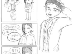 카림 생일 카드 떡밥…