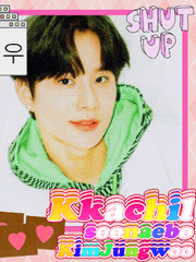 까칠 순애보 김정우